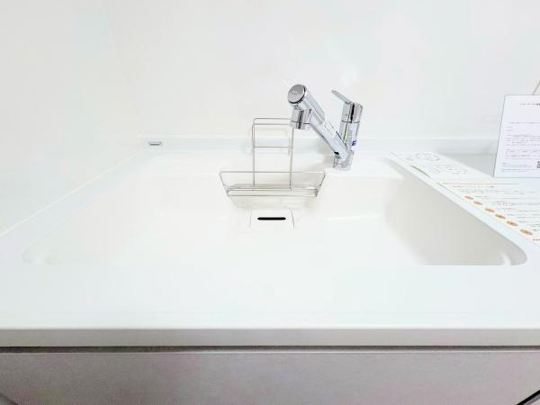 クリオ小机壱番館