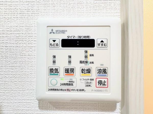 クリオ小机壱番館