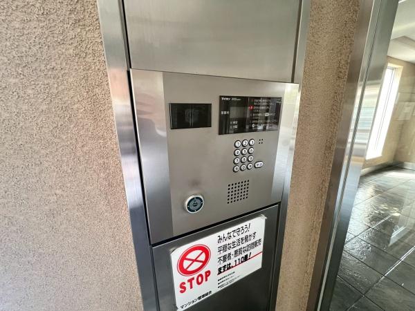 クオス戸塚レジデンシャルステージ