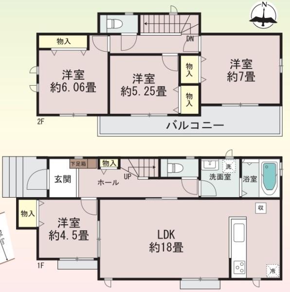 新築戸建　旭区今宿１丁目