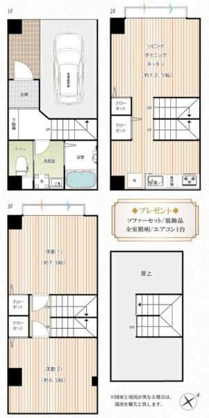 ノブヒル・ホドガヤ