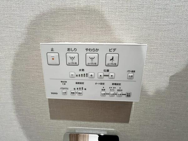 グランコート六ツ川ガーデン