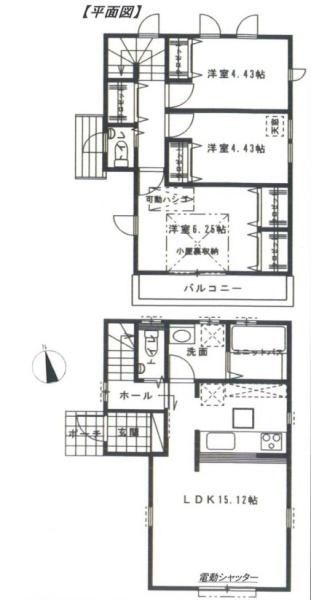 新築戸建　旭区南希望ヶ丘
