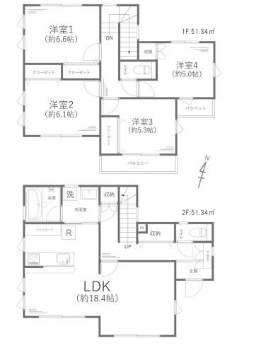 再生戸建　保土ヶ谷区法泉１丁目