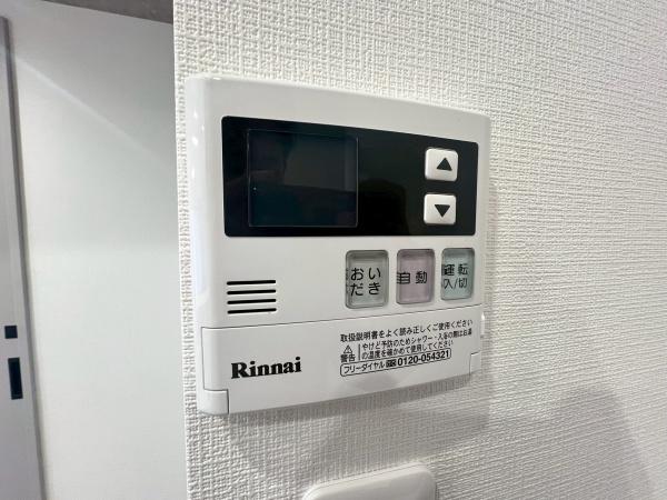 ダイアパレスワンダースケープ