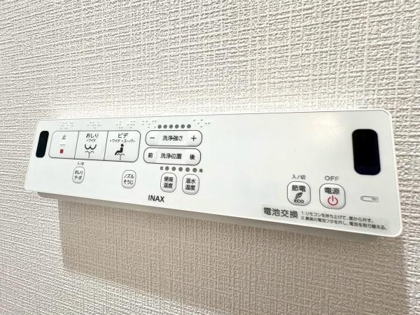 日吉第弐ハイムＢ棟