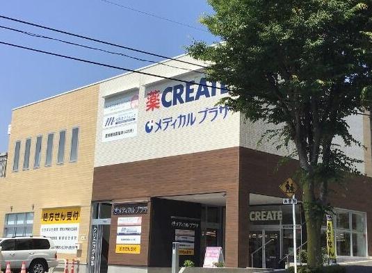 新築戸建　青葉区桂台２丁目第２(クリエイトエス・ディー青葉松風台店)