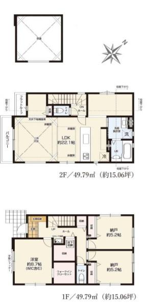 新築戸建　磯子区岡村１期　２号棟