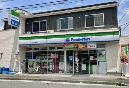 新築戸建　磯子区岡村１期　２号棟(ファミリーマートムサシヤ磯子店)
