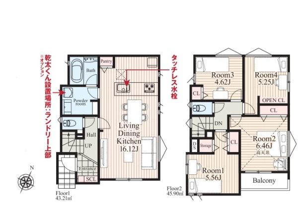 新築戸建　磯子区氷取沢町