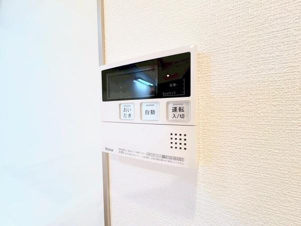 クリオ片倉町八番館