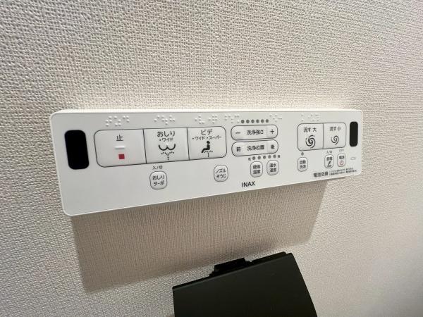 ベイサイトコート横浜