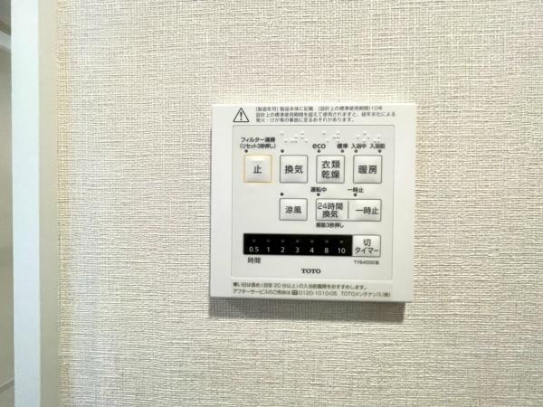 横浜小机西パークホームズ壱番館
