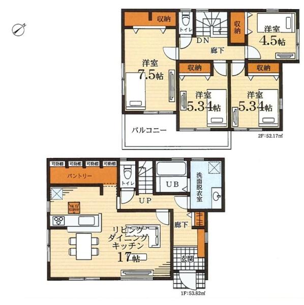 新築戸建　戸塚区俣野町