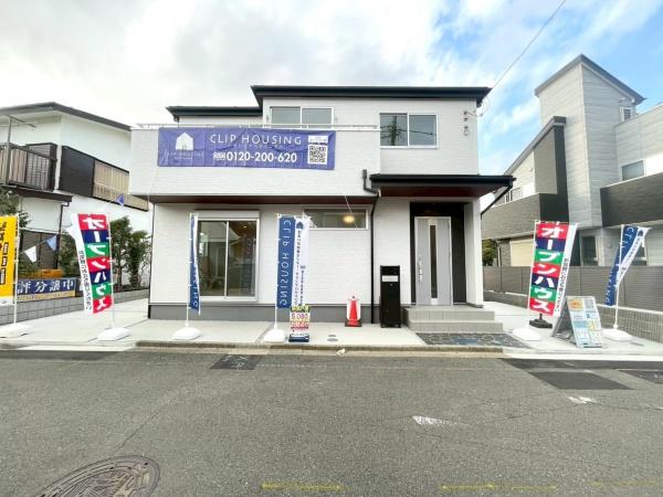 新築戸建 戸塚区俣野町