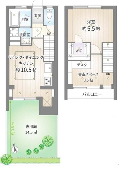 エミネンス神大寺２号棟