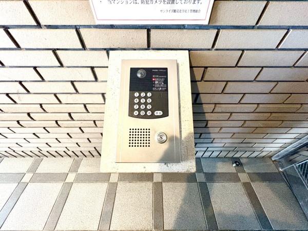 サンライズ鶴見北寺尾Ⅰ