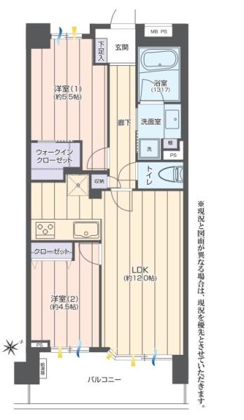 ライオンズグローベル本牧
