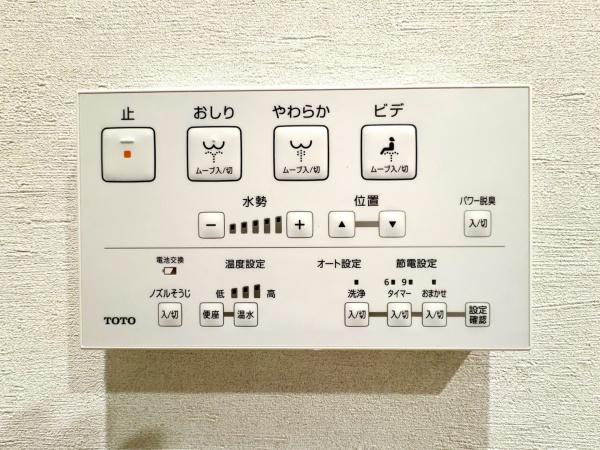 ライオンズグローベル本牧