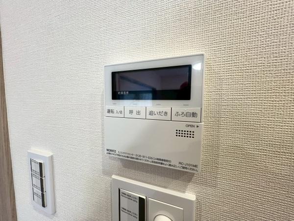 マイキャッスル杉田