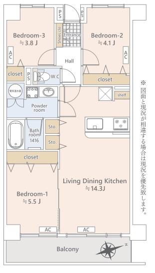 クイーンハイツ保土ヶ谷