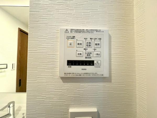 クリオ戸塚六番館