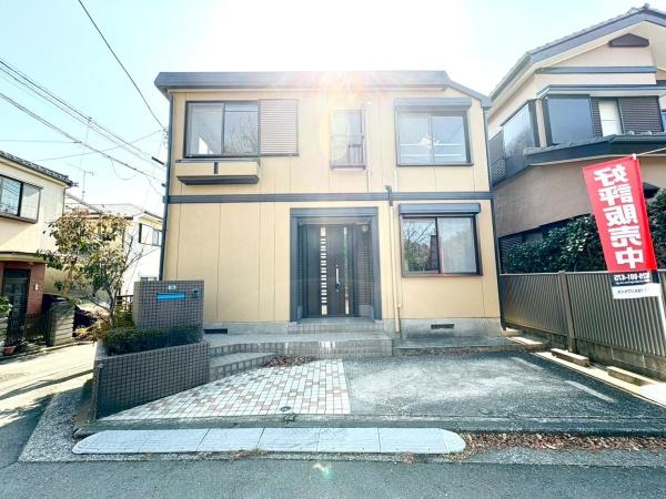 再生戸建　鶴見区上の宮２丁目