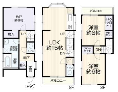 再生戸建　鶴見区東寺尾東台