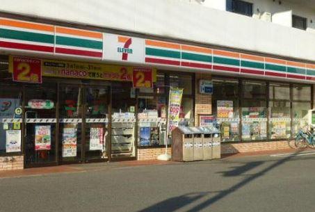 横浜市港北区日吉４丁目の中古一戸建て(セブンイレブン横浜日吉5丁目店)