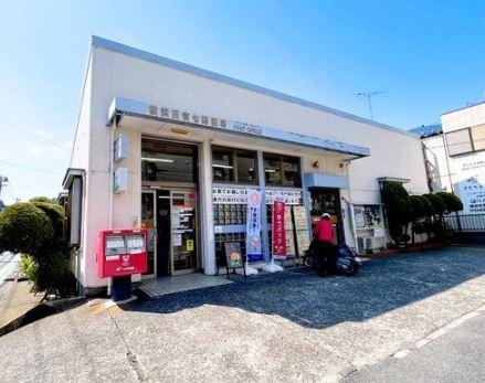 横浜市港北区日吉４丁目の中古一戸建て(日吉郵便局)