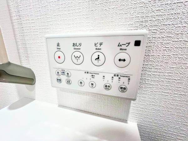 新築戸建　瀬谷区宮沢２丁目29番
