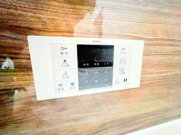 新築戸建　瀬谷区宮沢２丁目29番