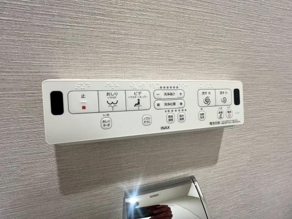 藤和鶴ヶ峰コープ