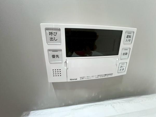 ヒルズ市が尾ブライトステージ