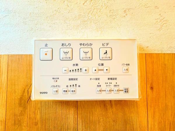 上郷西ヶ谷団地３号棟