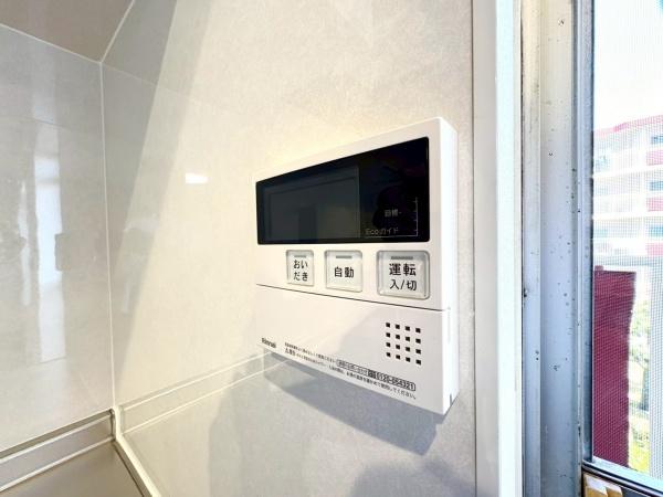グリーンハイムいずみ野１号棟