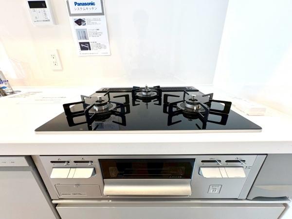 センチュリー横浜関内