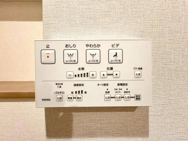 センチュリー横浜関内