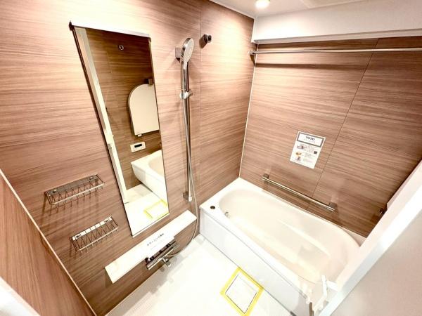 センチュリー横浜関内