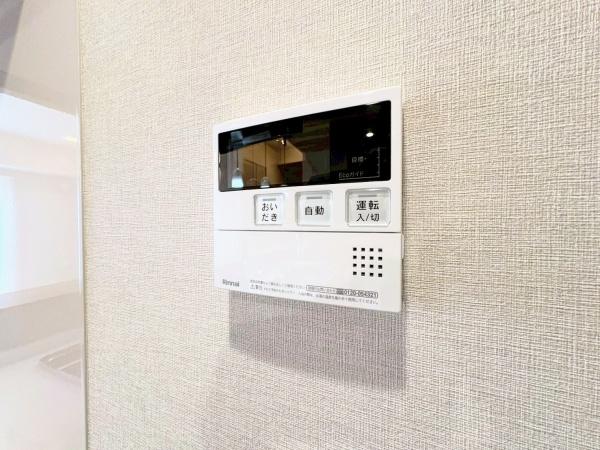 マイキャッスルセンター北Ⅱ