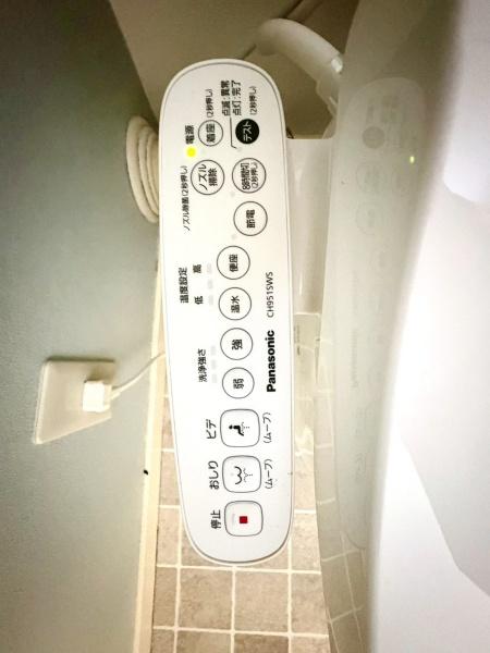 グリーンハイムいずみ野２３号棟