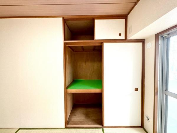 ホーユウパレスひなた山