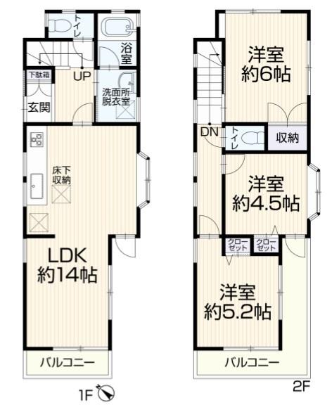 再生戸建　旭区中尾１丁目