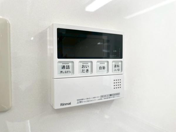 コスモ白根公園