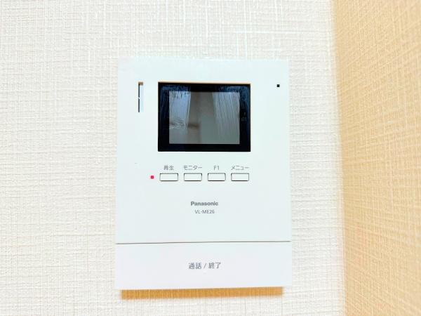 田園ハイツ藤が丘