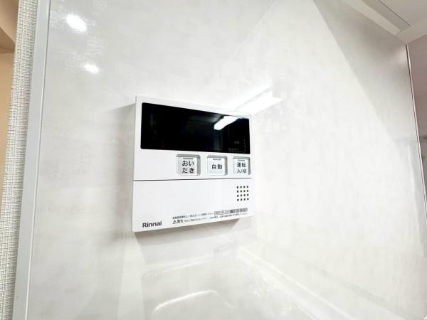 リブゼ横浜南伍番館