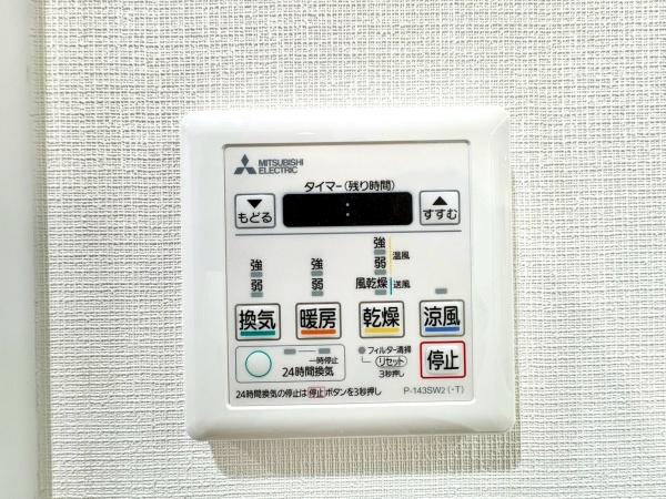 リブゼ横浜南伍番館