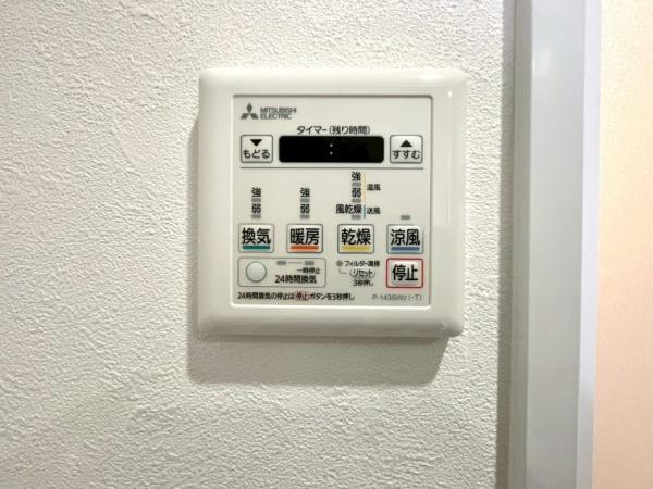 戸塚グリーンヒル