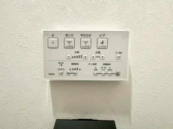 戸塚グリーンヒル