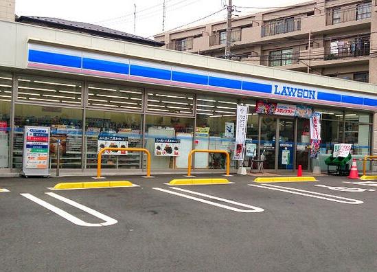 エステヴィラ横浜上永谷センターコリーナ(ローソン横浜上永谷三丁目店)